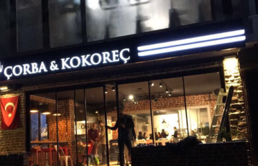 Şile Bi Çorba & Kokoreç