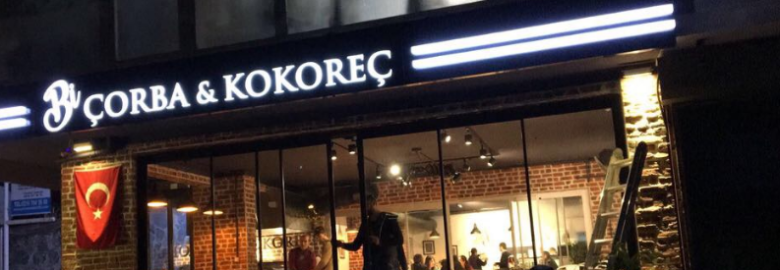 Şile Bi Çorba & Kokoreç