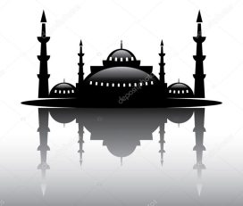 Korucu Köyü Cami