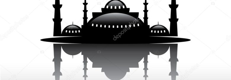 Bıçkıdere Köyü Cami