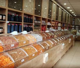 Gözde Kuruyemiş