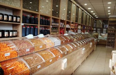 Gözde Kuruyemiş
