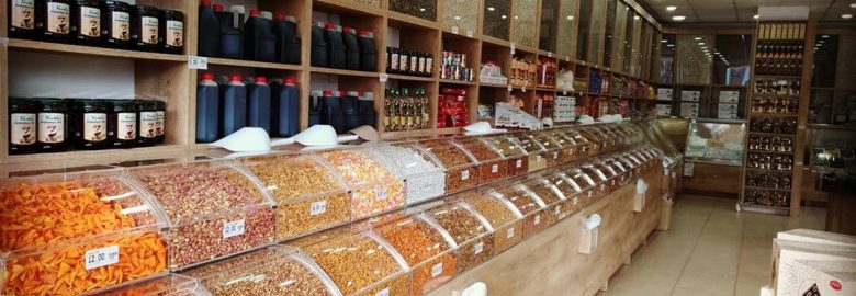 Gözde Kuruyemiş